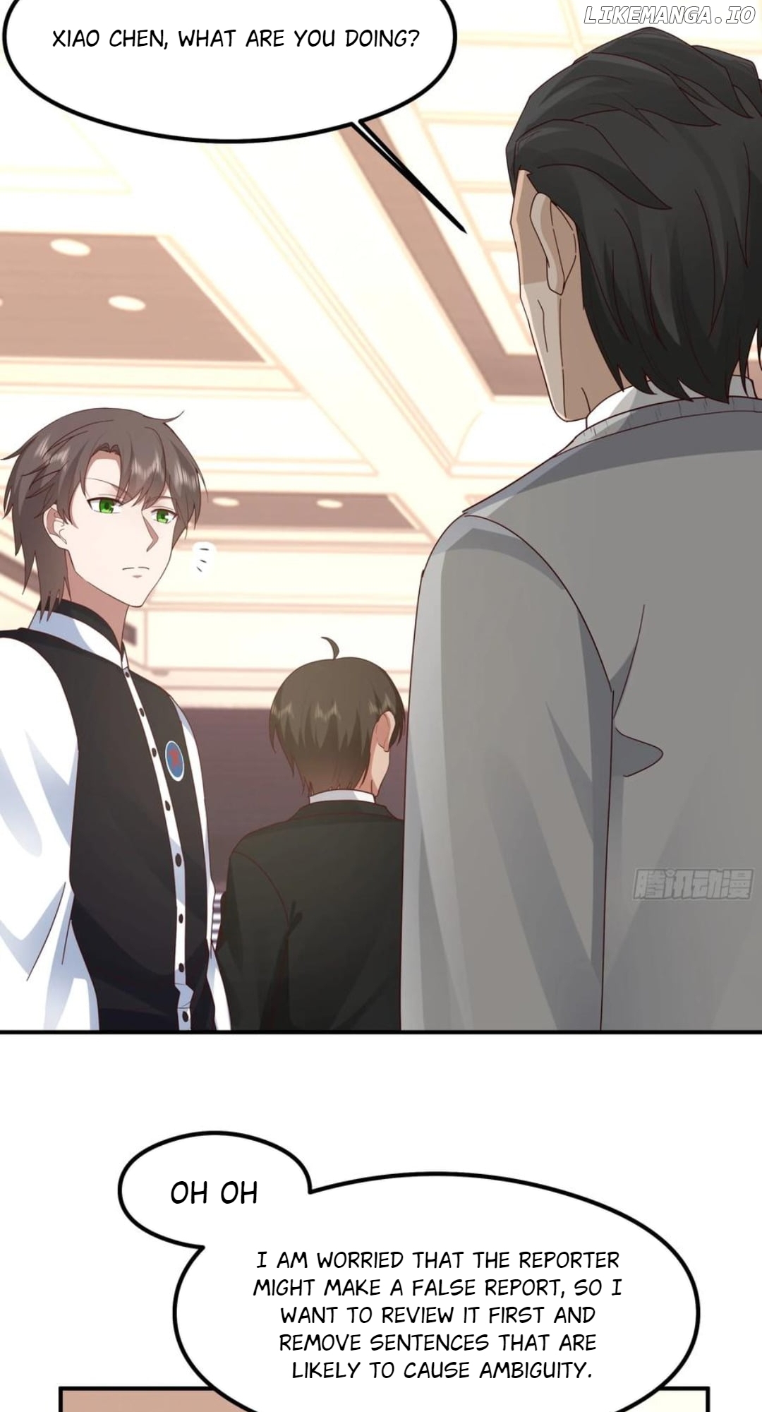 I Really Don’t Want to be Reborn Chapter 429 - page 22